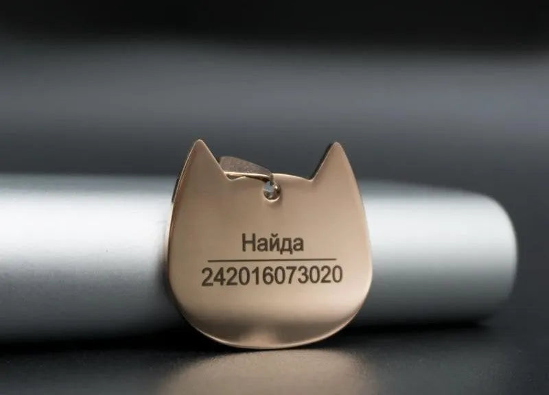 medaille gravable or rose chat